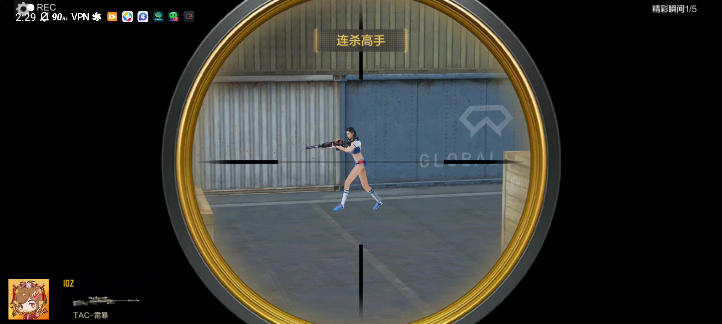 TDM gameplay with TAC-雷暴