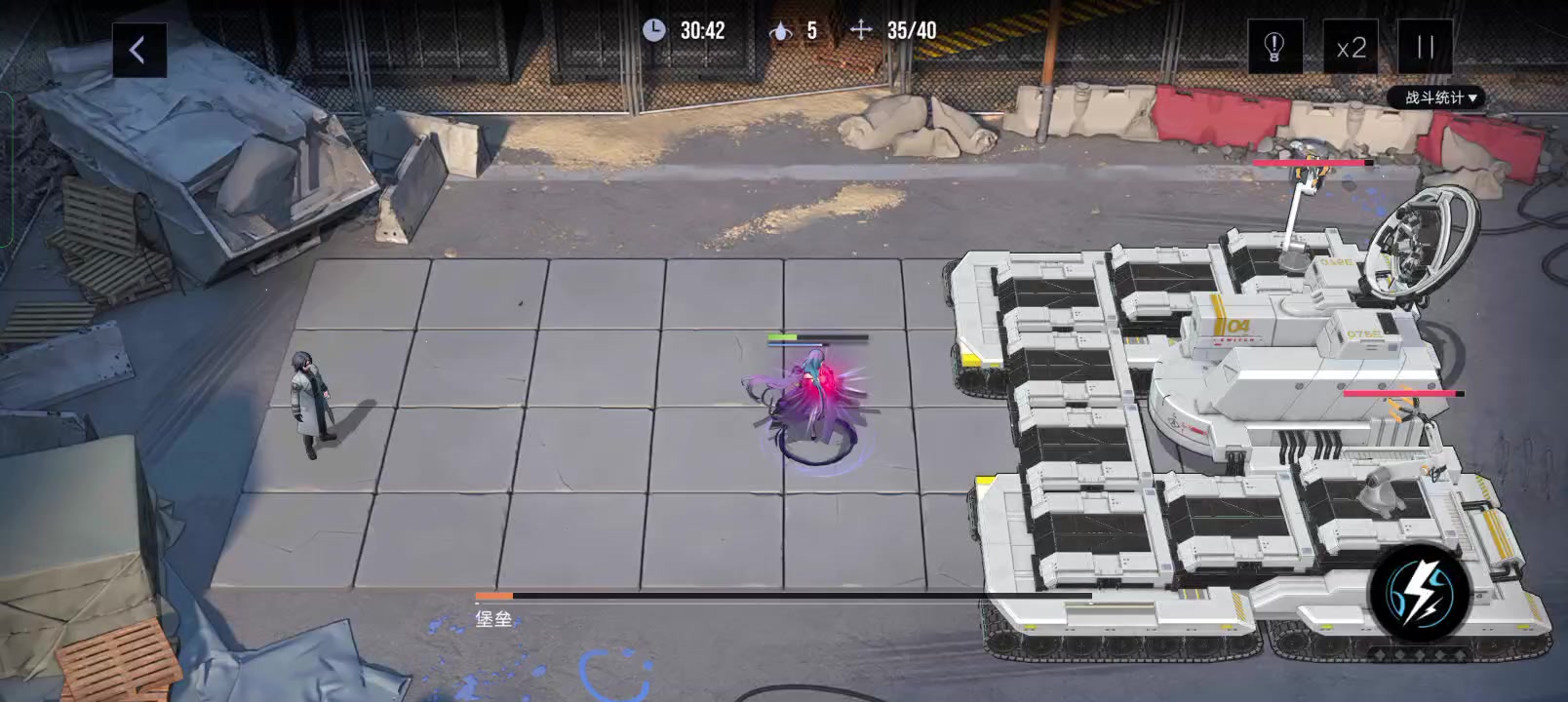 9-11。单哈妹逃课过法，