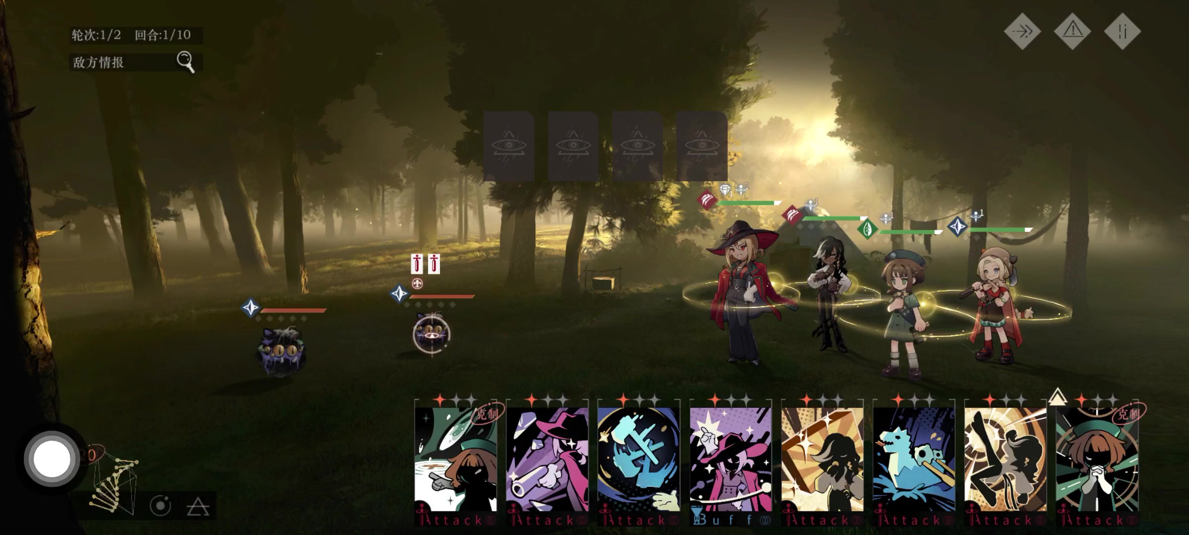 爆发训练困难满星最后一关