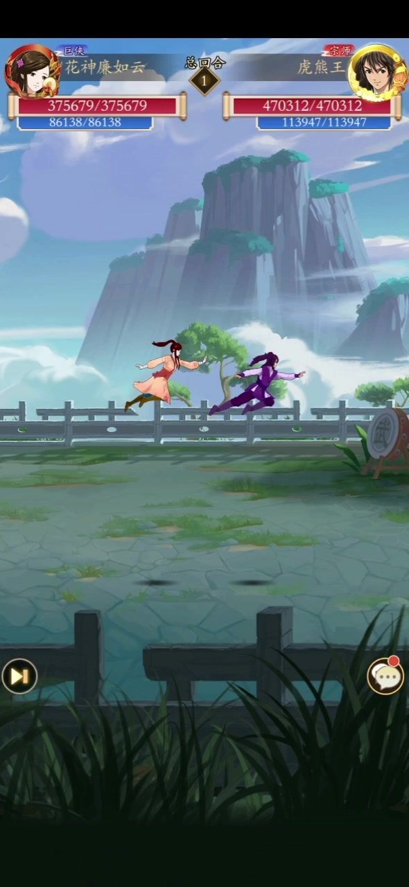 最强吸内阳拳 大越级逆风翻盘！