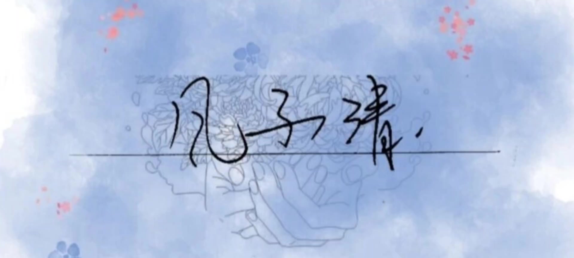 [逆水寒盛夏攻略]新活动推荐和玉露点详解