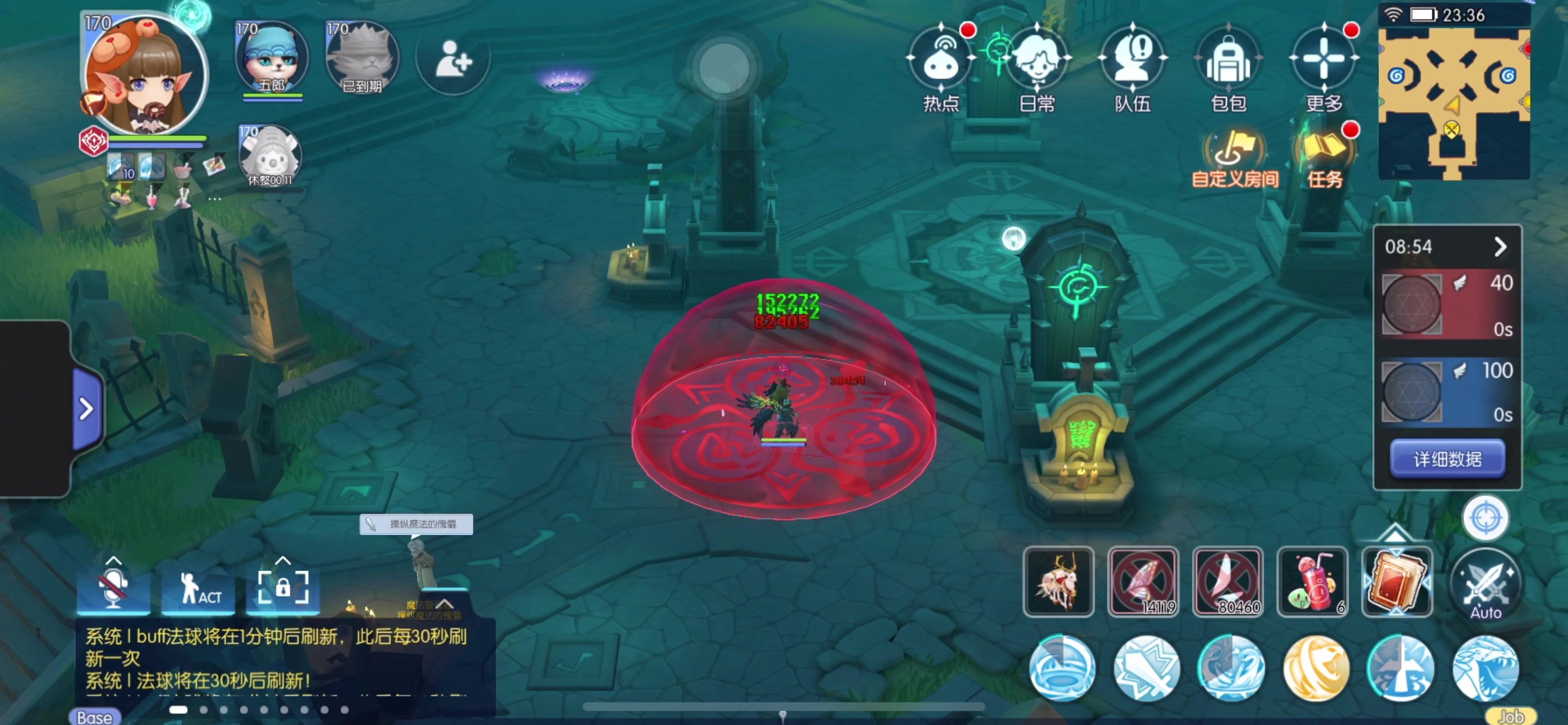 耶梦加得PVP攻略- 仙境传说RO：守护永恒的爱冒险攻略- TapTap 仙境传说RO：守护永恒的爱论坛