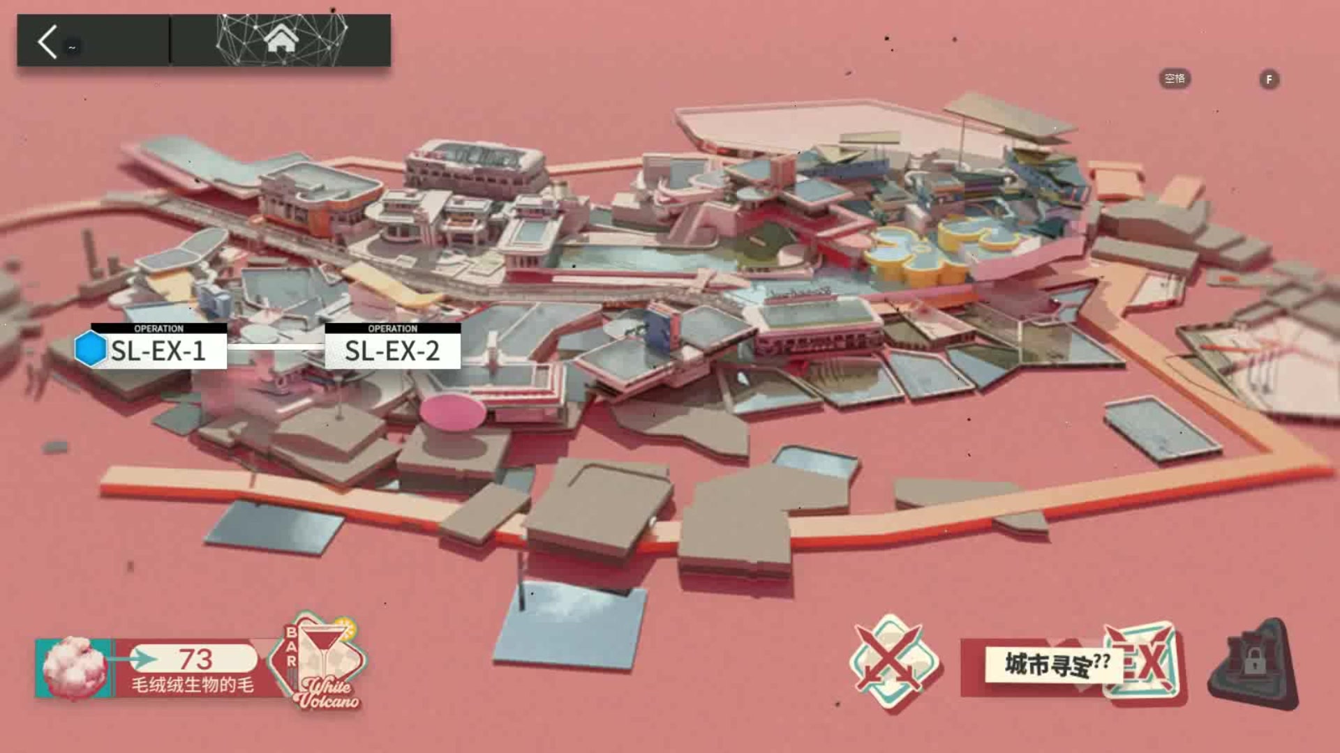 「火山旅梦」突袭 SL-EX-1 单核