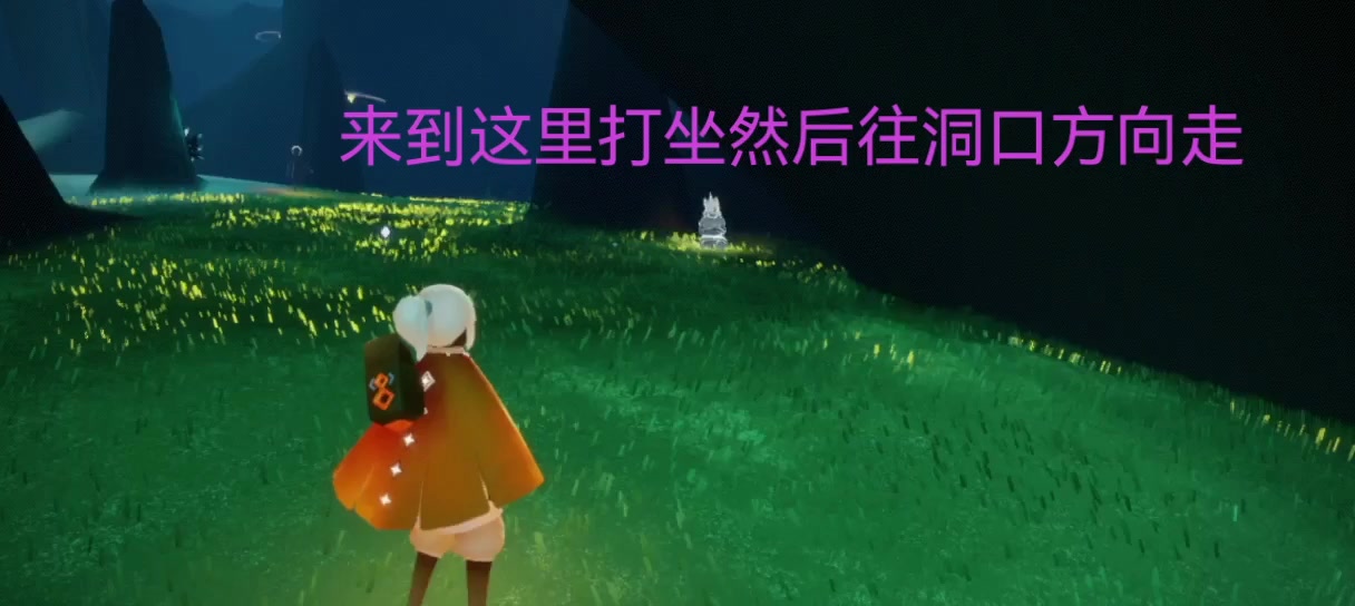 拾光季（季节任务三）截图