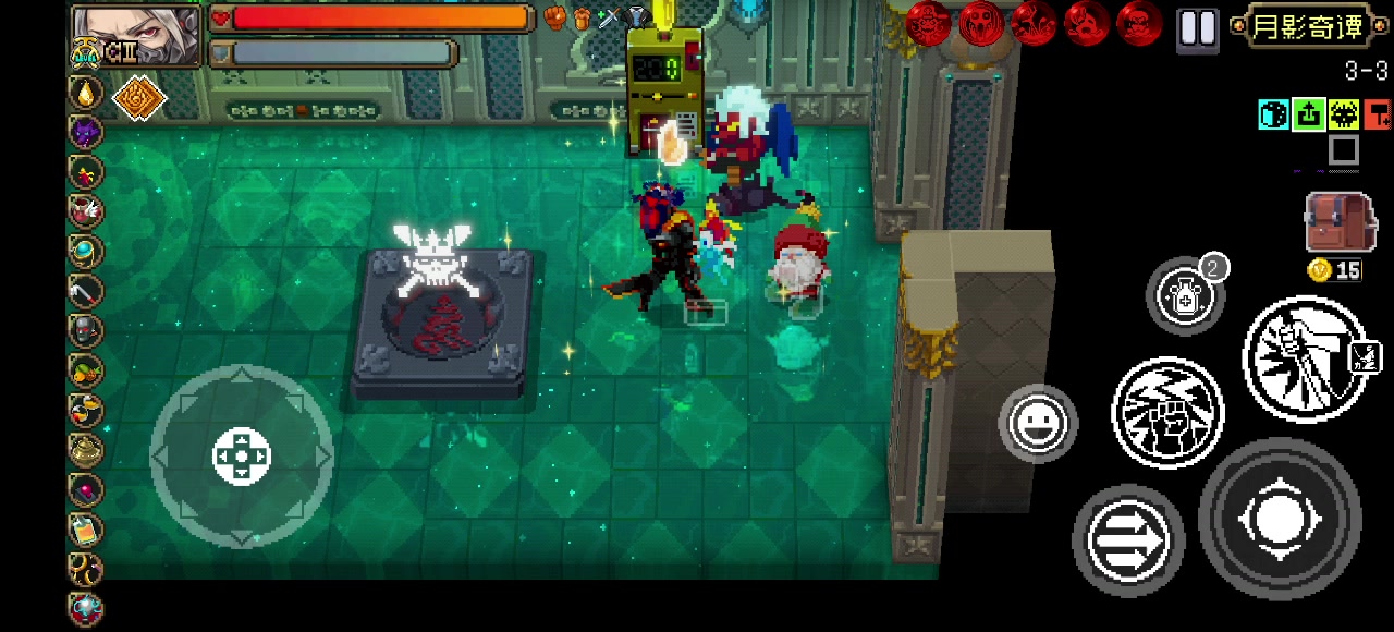 忍宗银藏：风魔手里剑