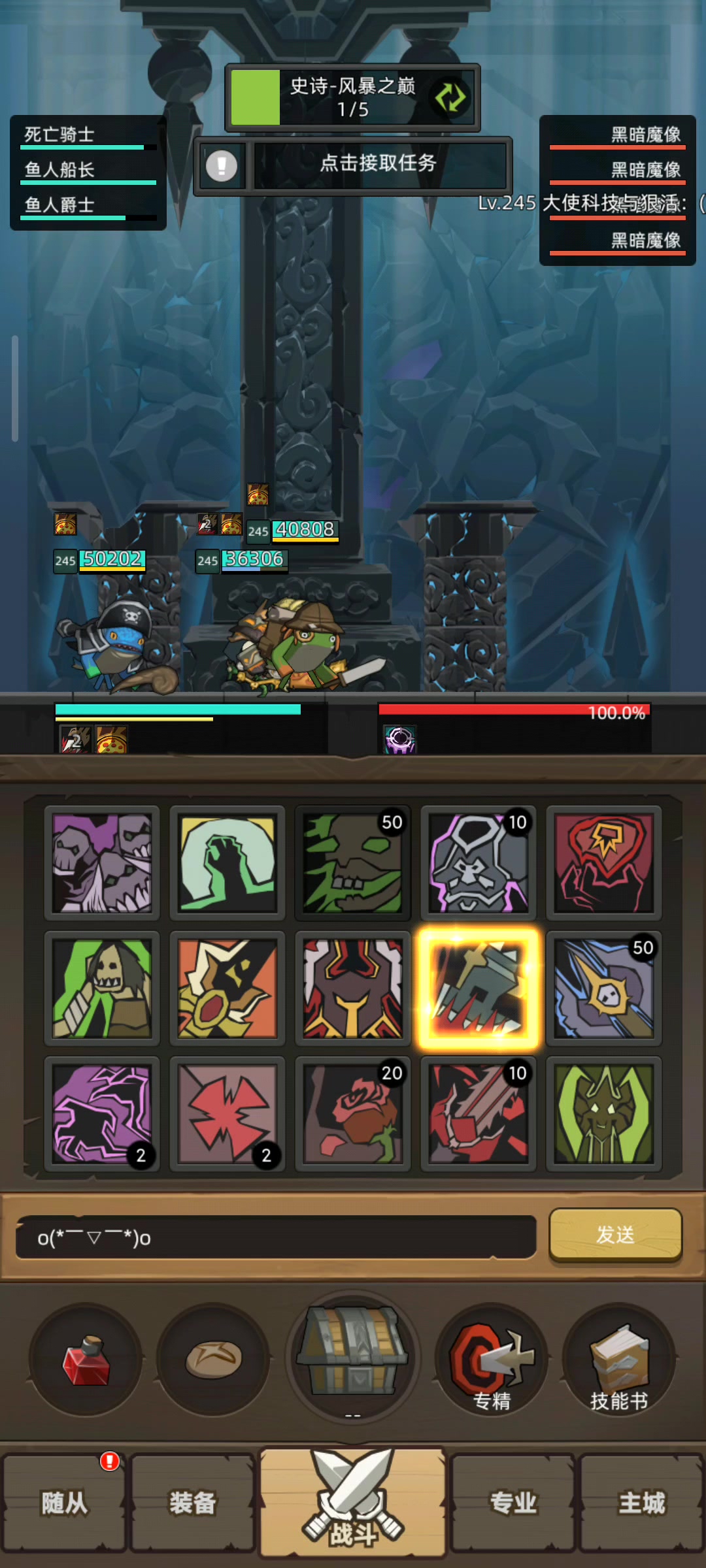 发个不正经的血dk（别学）