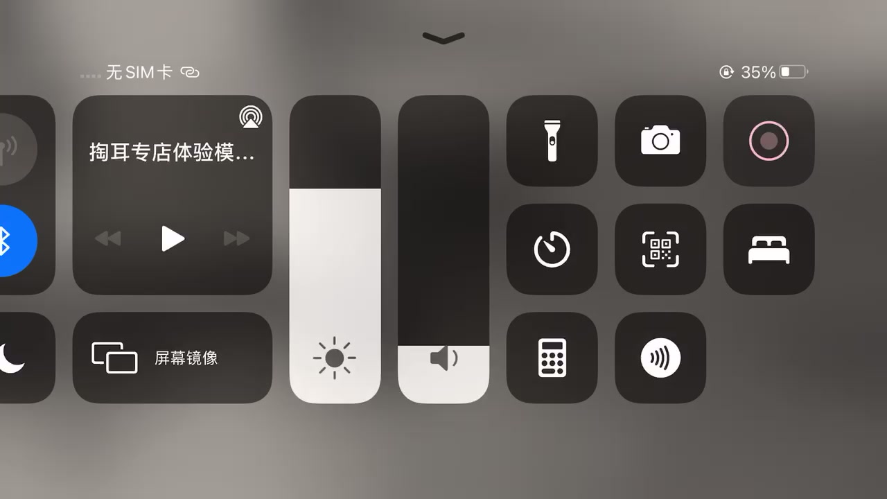 应萌新的请求，发一个现版本刀打法的教学