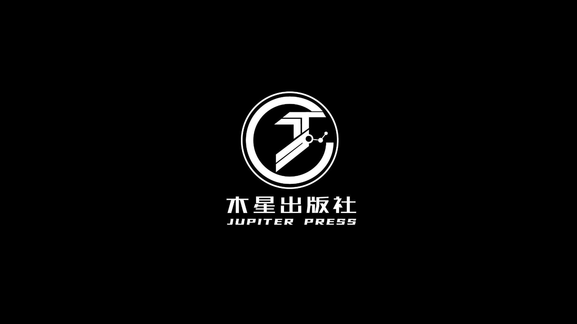 【战斗回响】3分钟快速了解装备道具系统⚡无尽的拉格朗日⚡