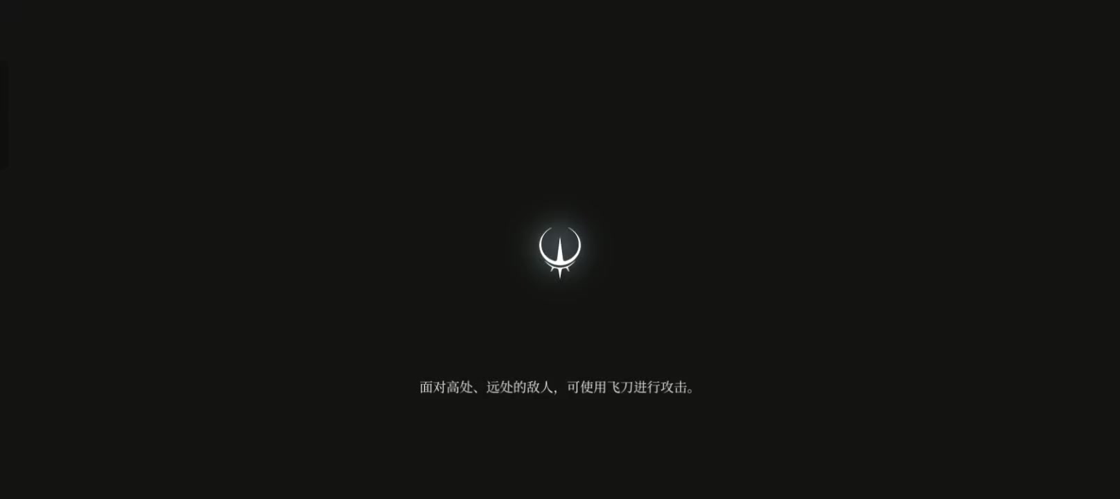 【标准沙漏】贝妮塔