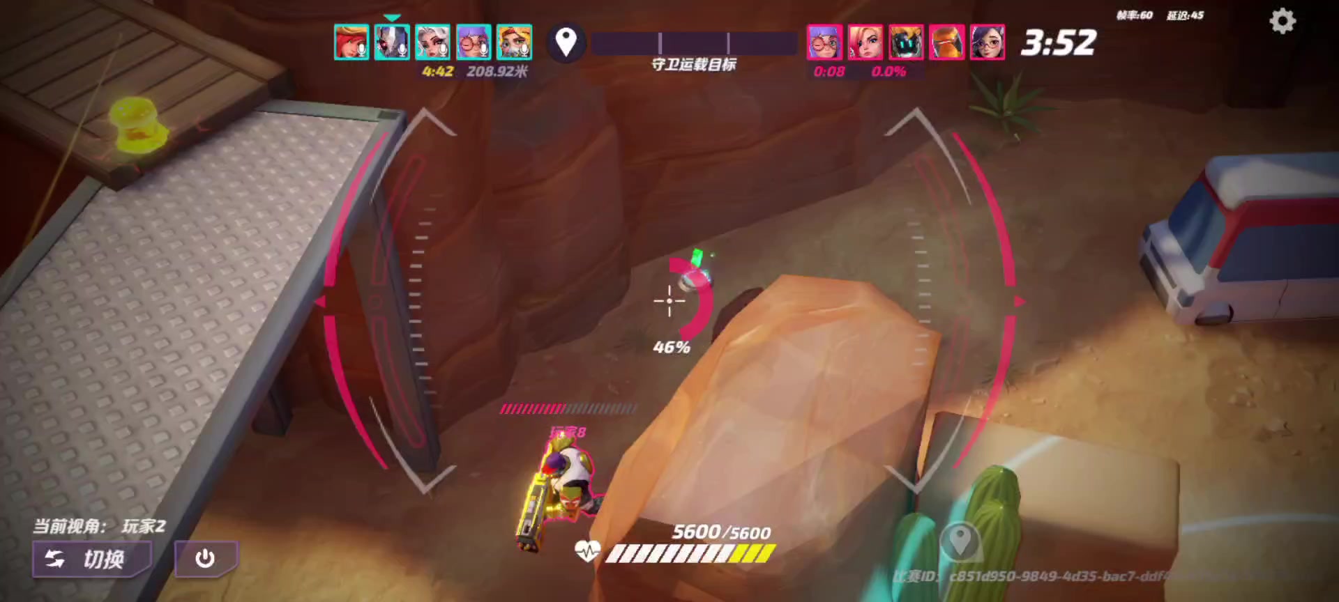 火力苏打奥萨斯篇 | 13杀酷酷杀