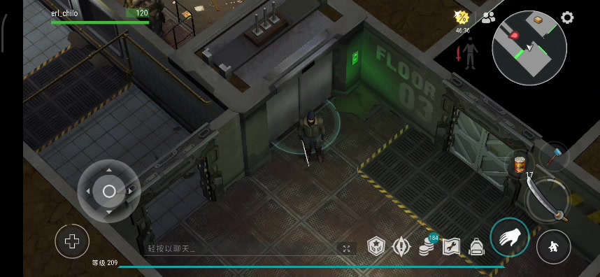 A堡普通3层（综合模板）