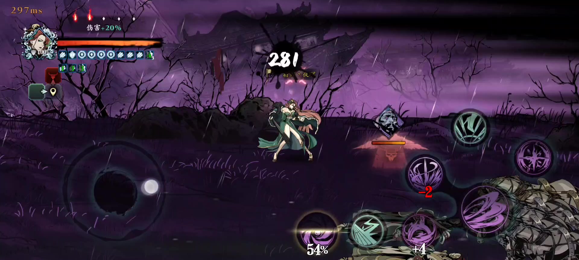 打蛇该注意的东西