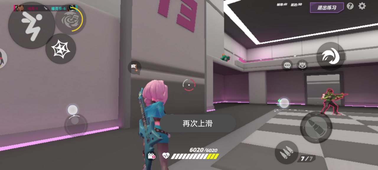 超级跳，简简单单喔