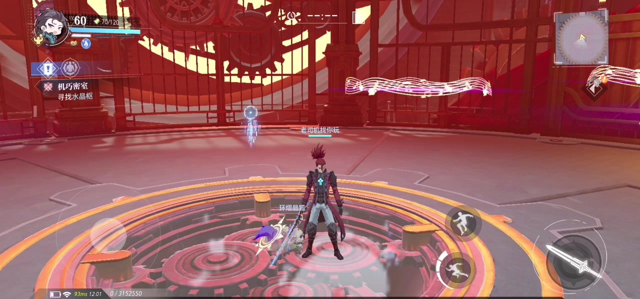 你们可能没看懂我想表达什么，所以我在发一个