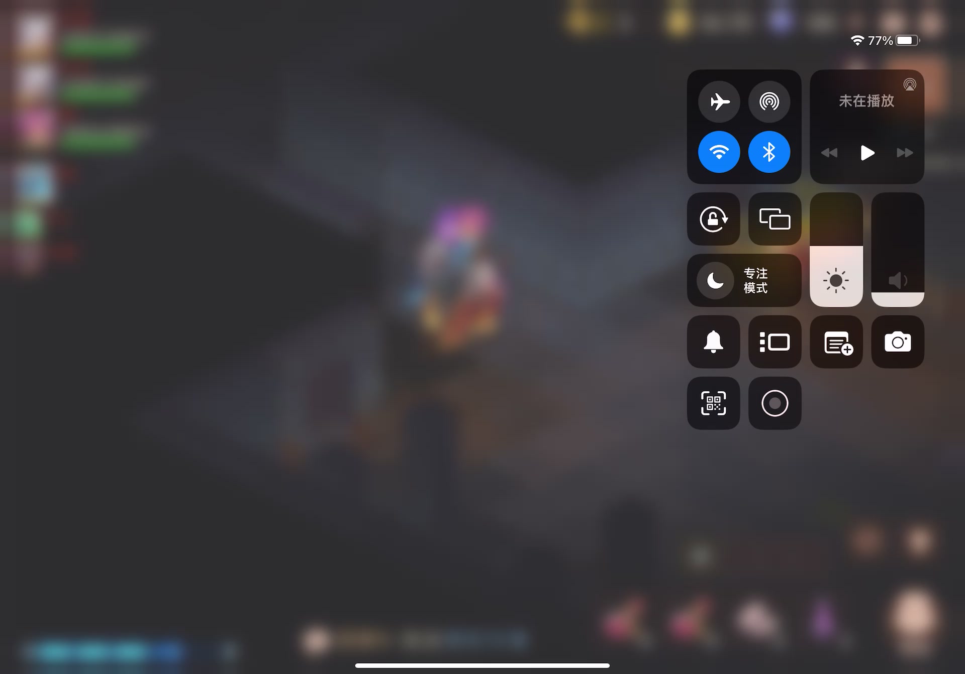 秘五20层boss，不开大10秒砍死