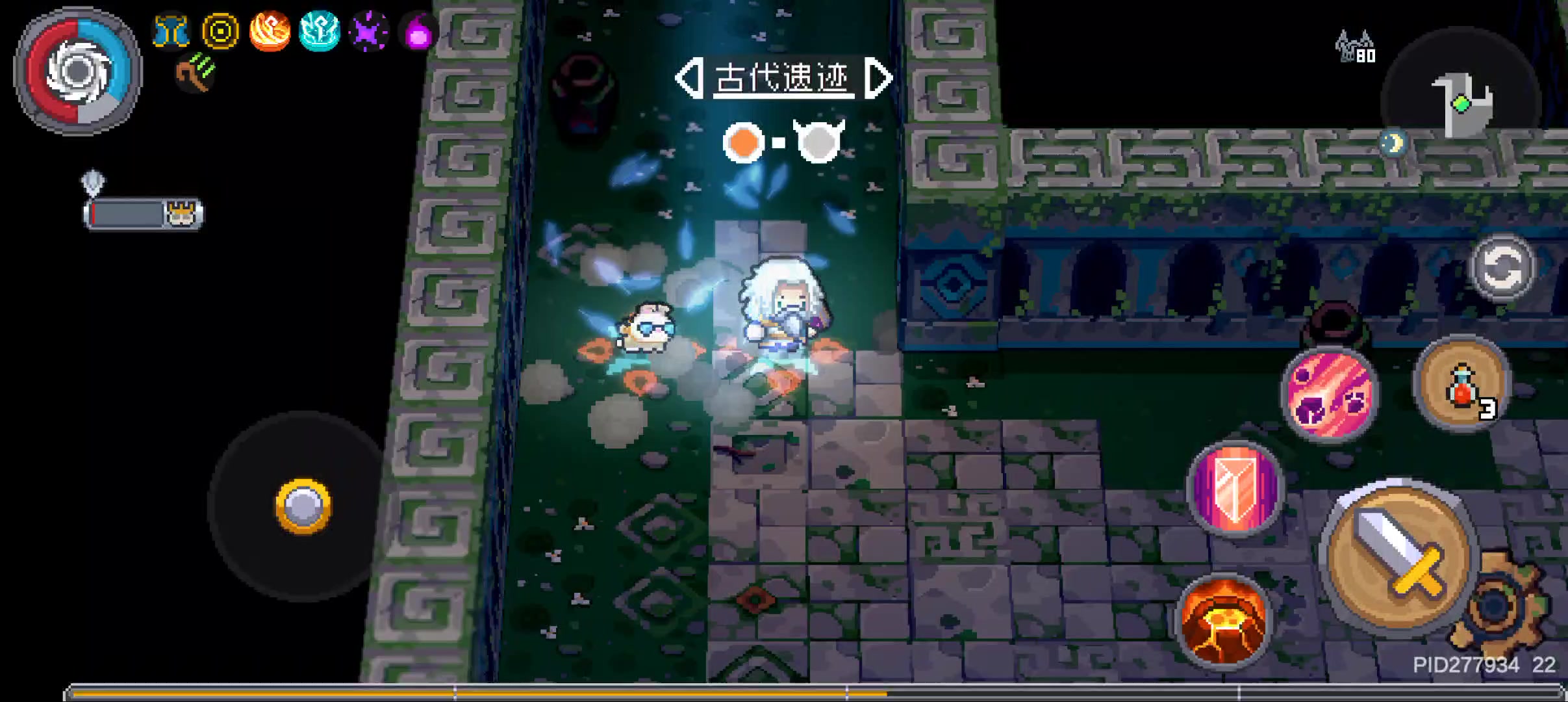 元素法师80层游泳以及秒杀boss,属性在最后