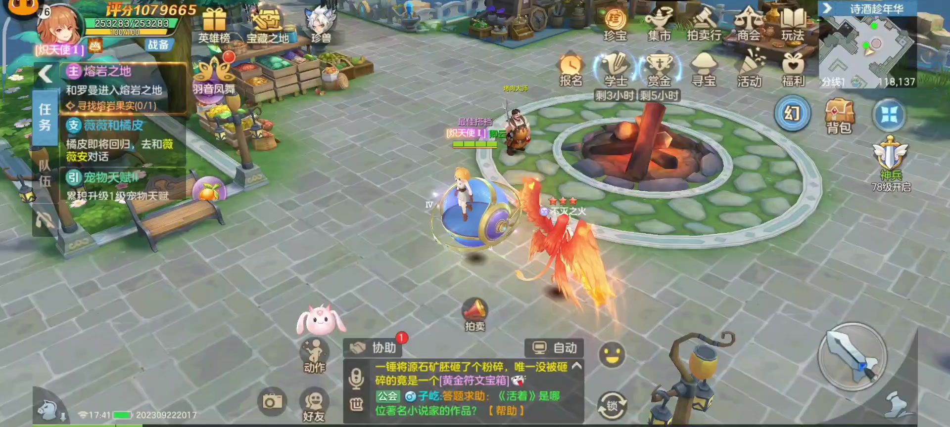 废话不多说，上来就开抽！