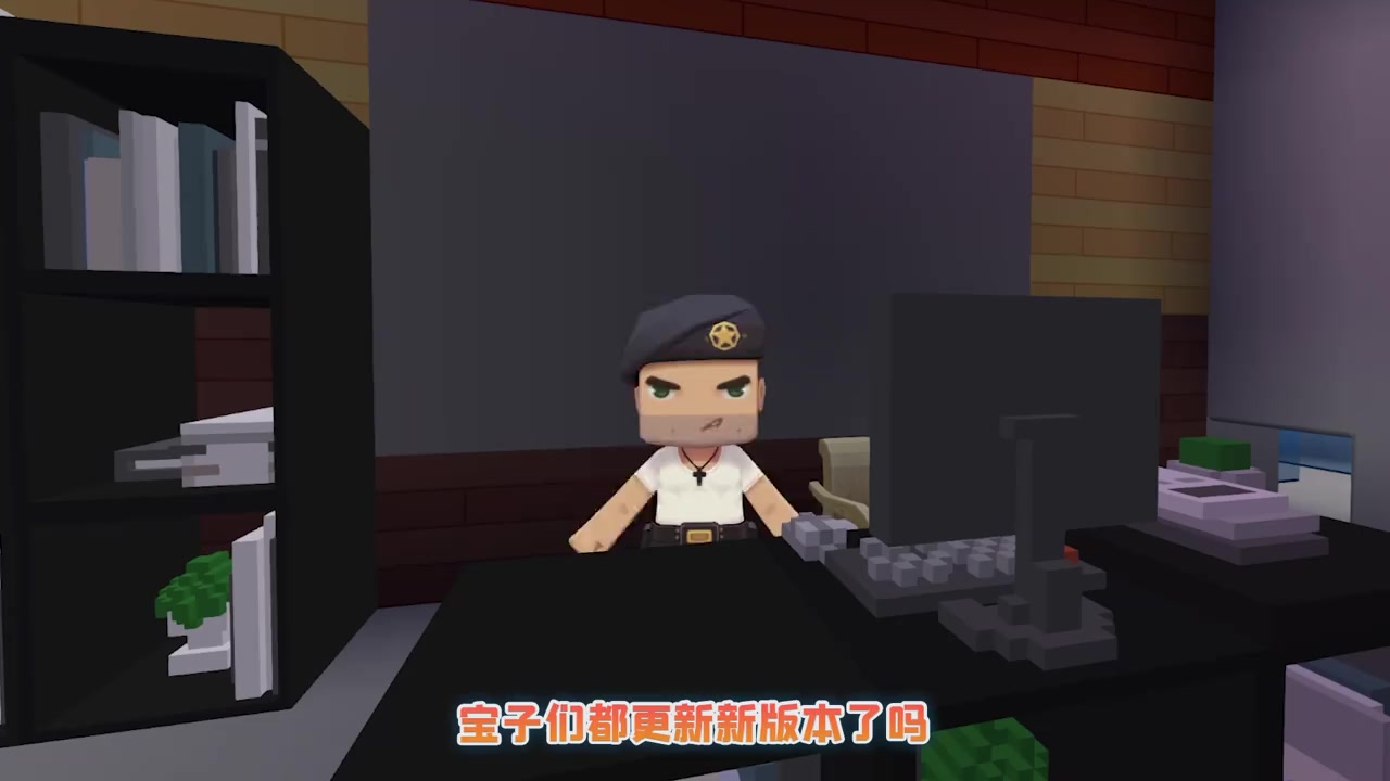 报告！1.29.0版本BUG修复与优化一览来了！