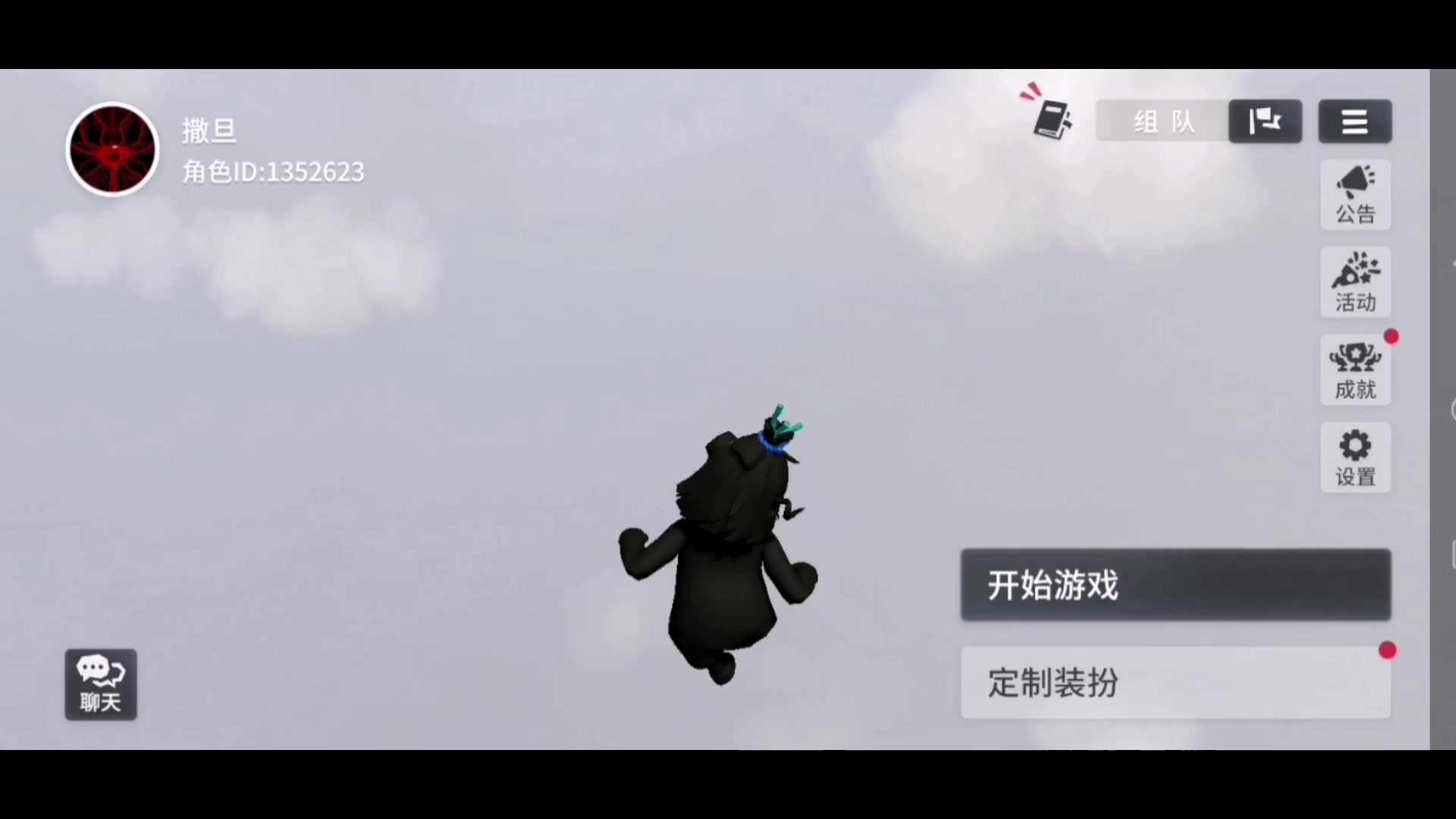 shirotech Part1 通关视频