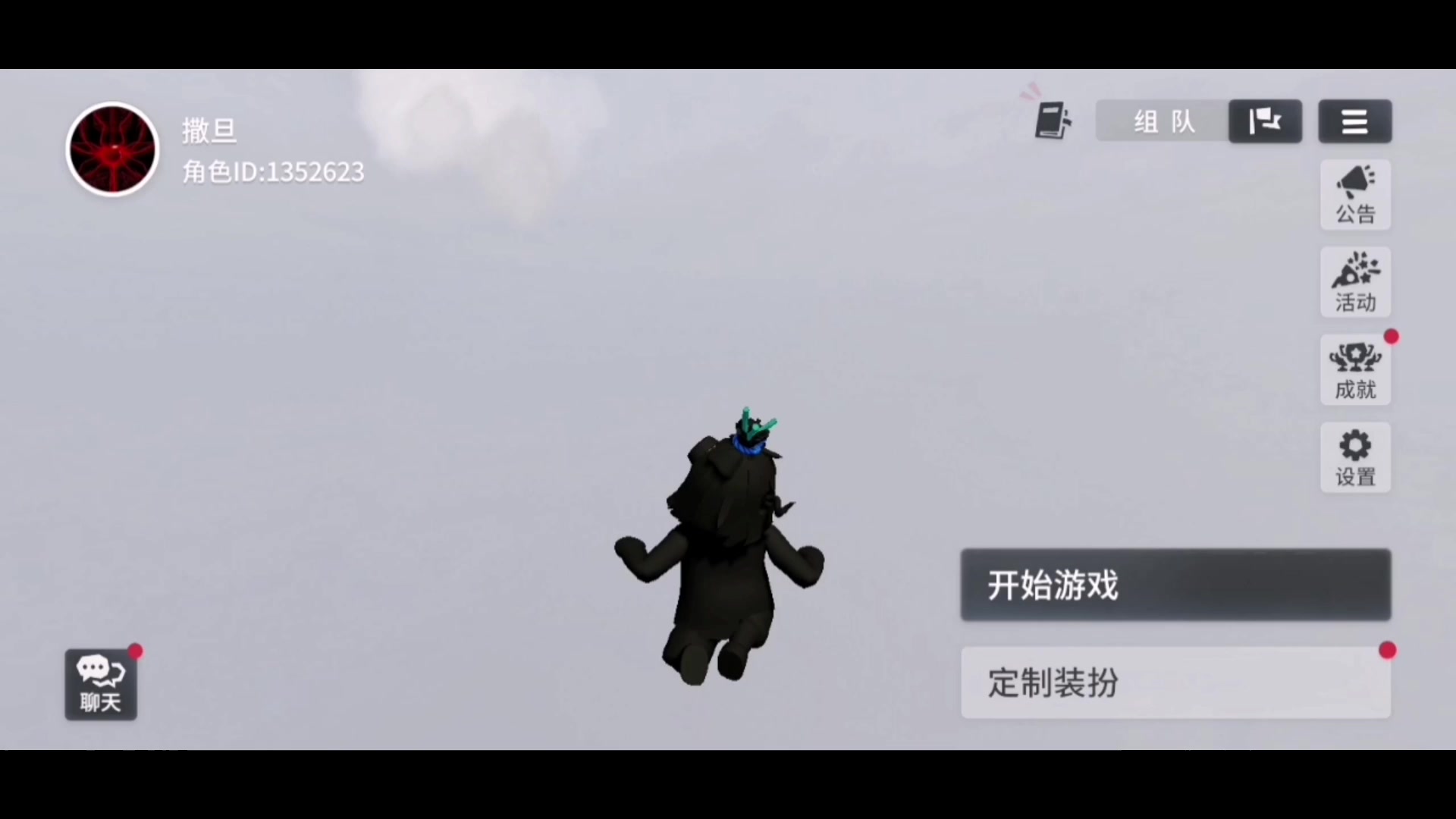 shirotech Part2通关视频