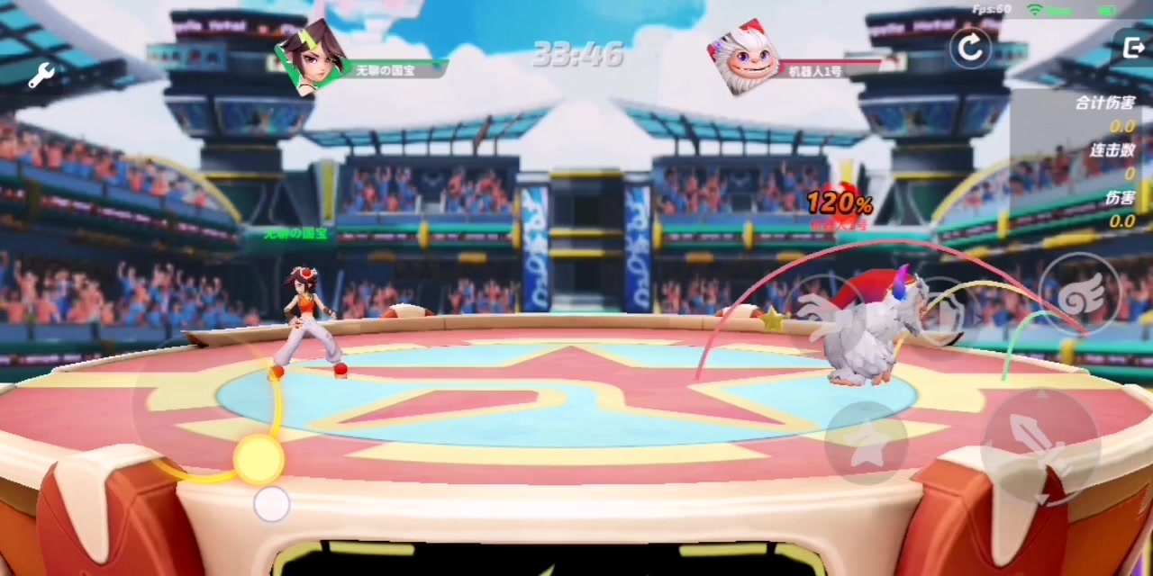 虽然不太好打，但是真连并且帅（三）