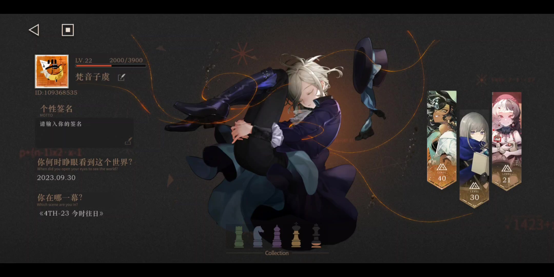 入坑4天萌新超低配二星过“新观测者们”艰难模式