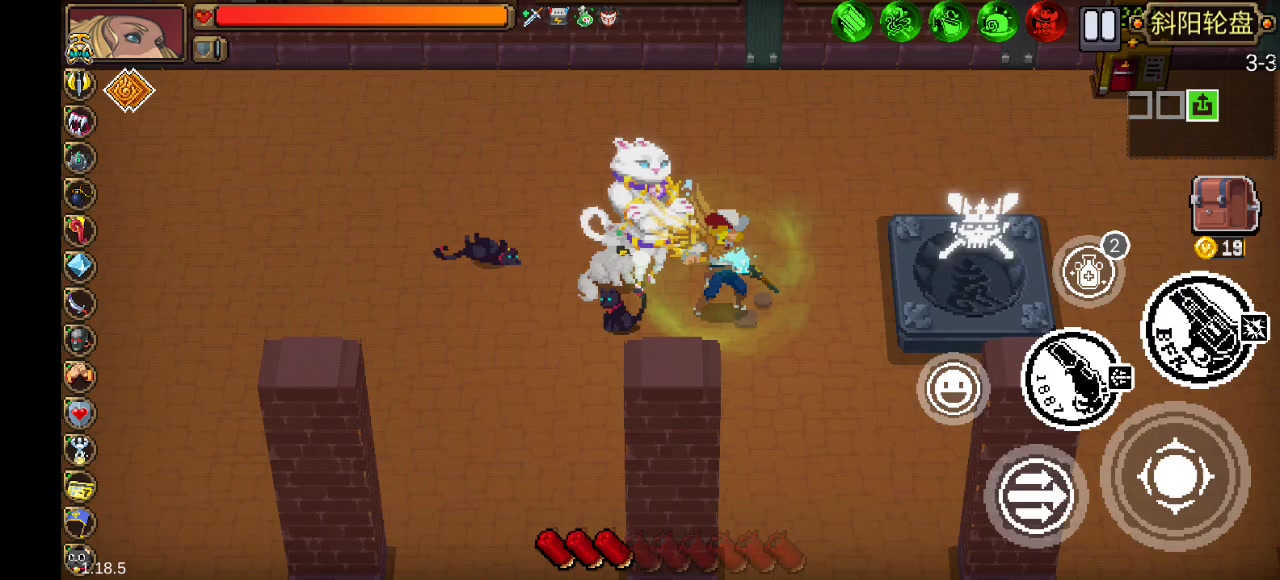 隐藏道具效果哦