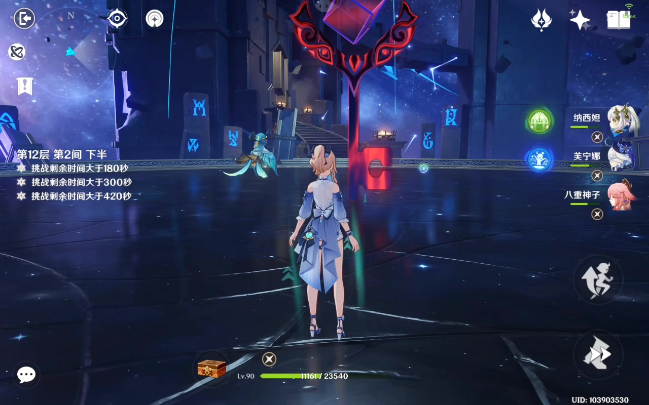 深渊12-2全自动打怪