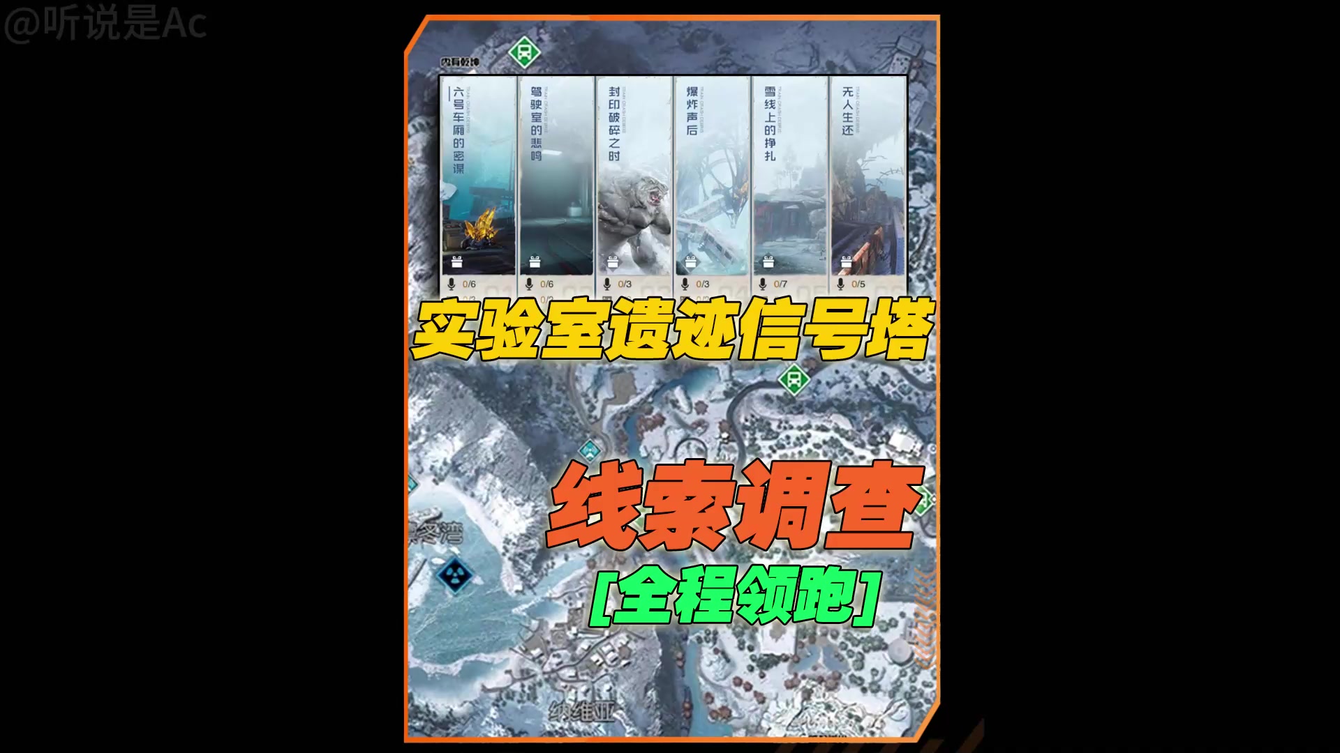 first.jpg?imageView2/0/w/1080/