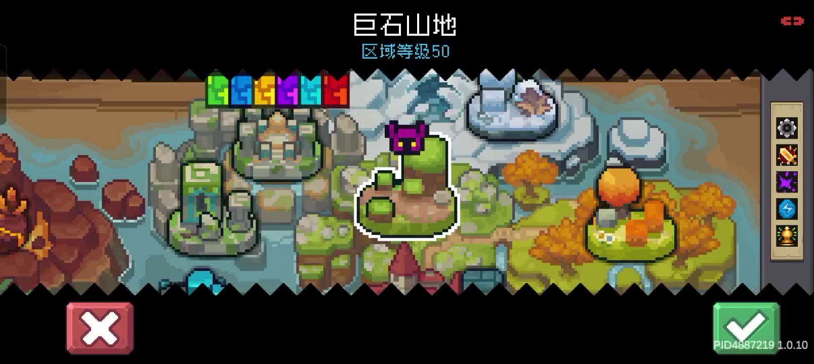 刺客就该有刺客的样子（）截图