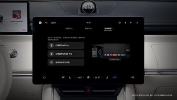 再次遥遥领先！在华为鸿蒙智行首款轿车智界S7玩《星球：重启》体验拉满！