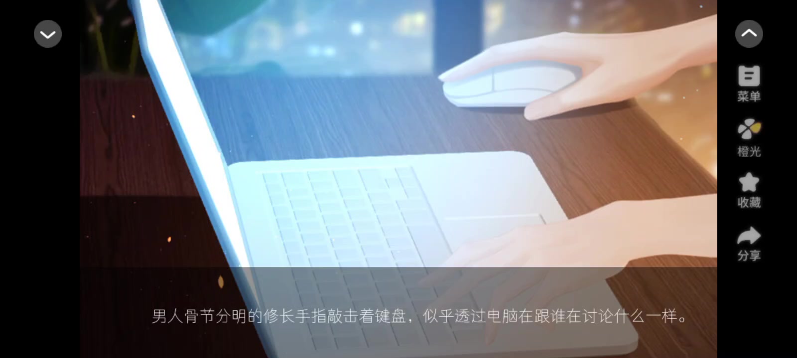 安利名媛修练法则