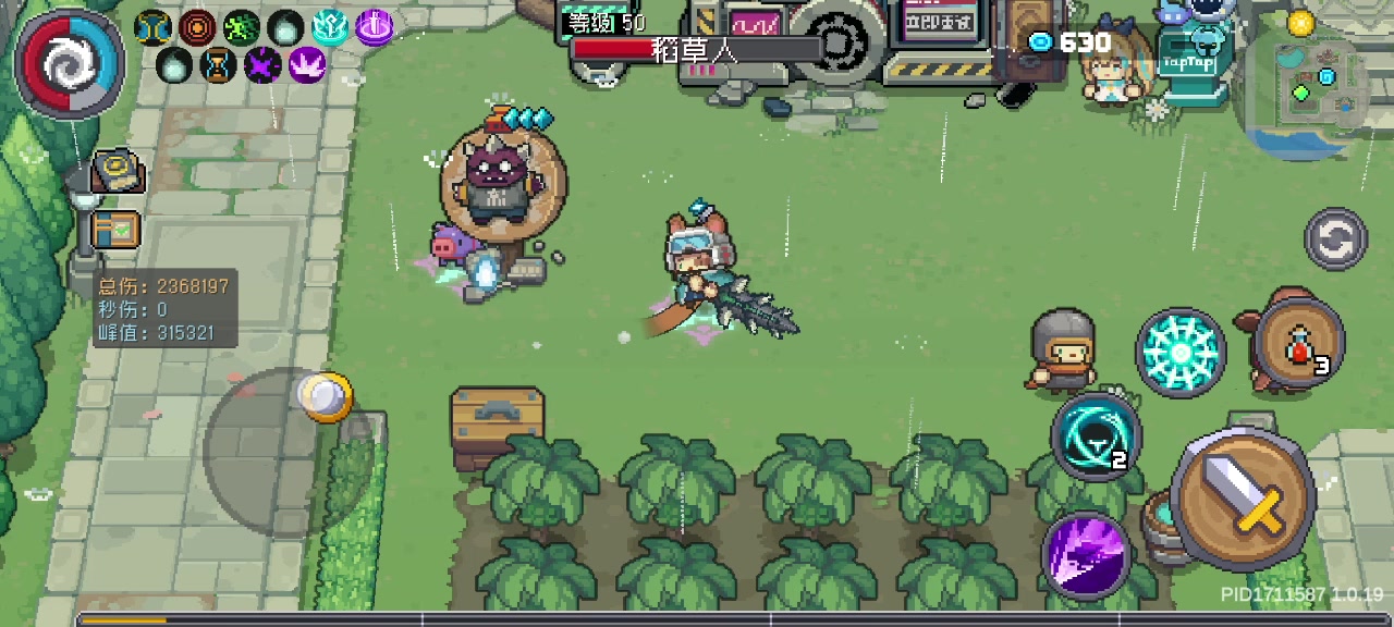 这个元素石羁绊是真的逆天截图