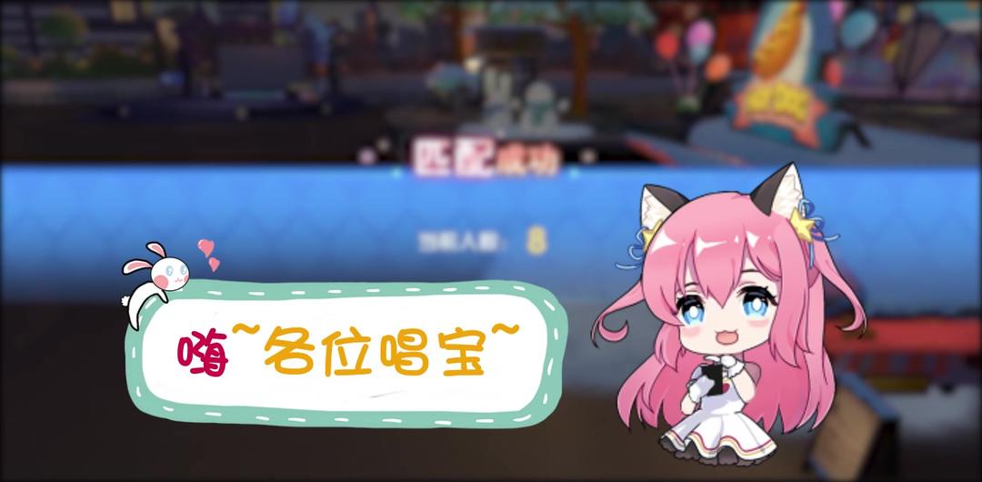 姜饼人大作战