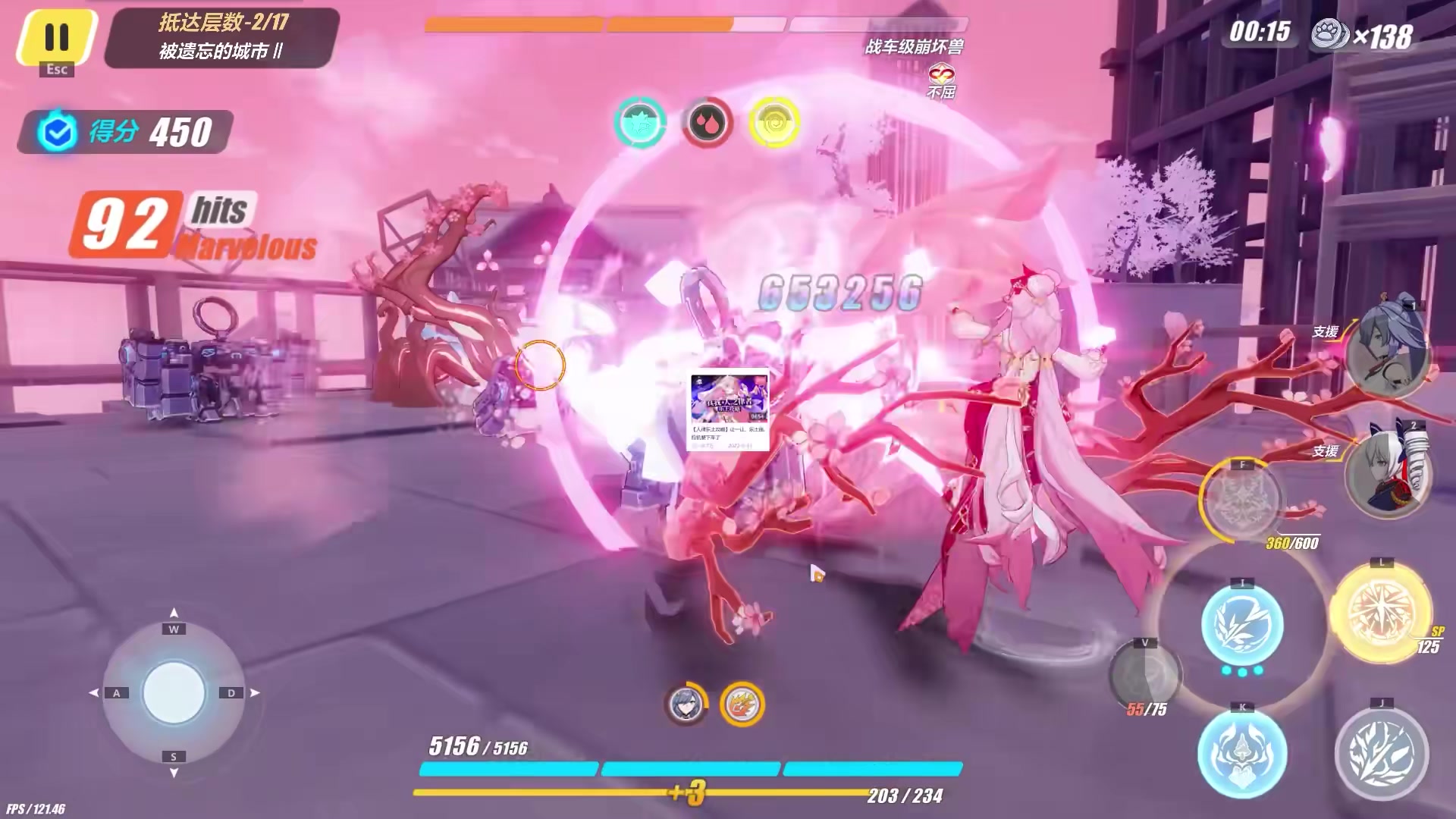 前有爱莉一键通关流，后有火符一直普攻流【普攻流火符乐土攻略】截图