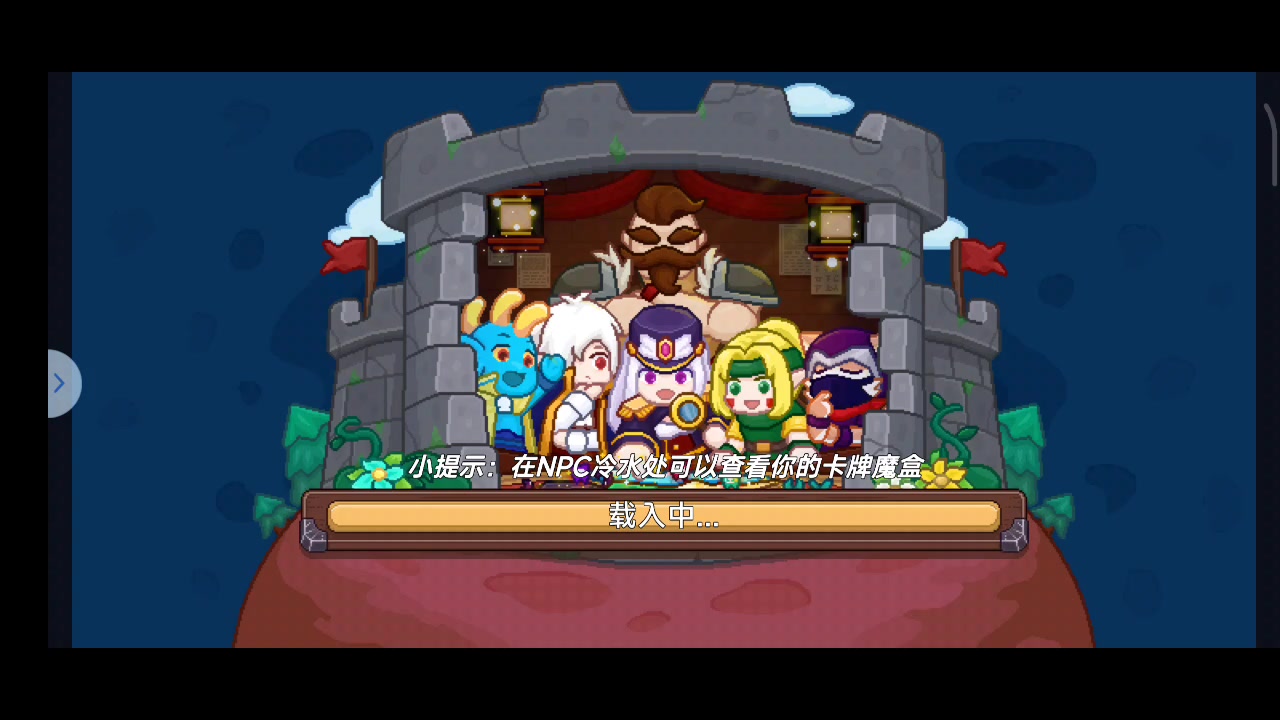 裁决之枪宣传片