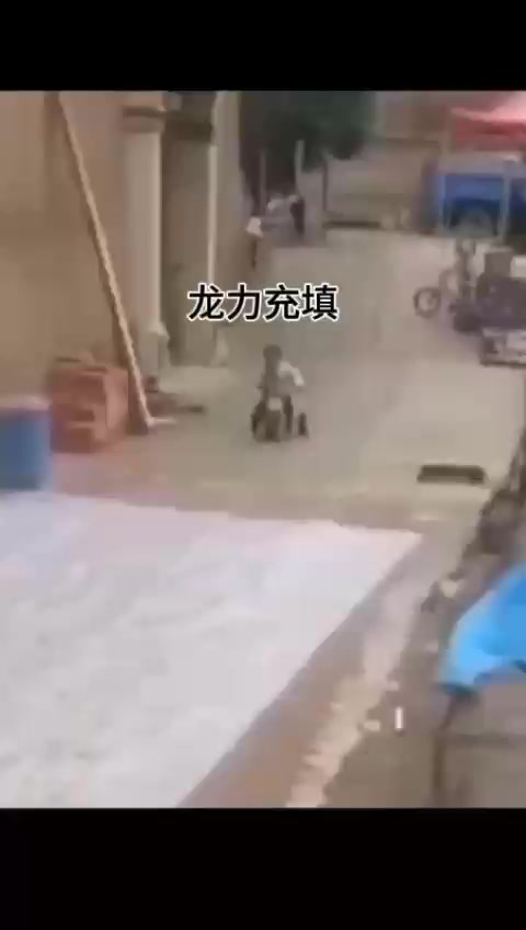 龙牙玩家刻板映像belike