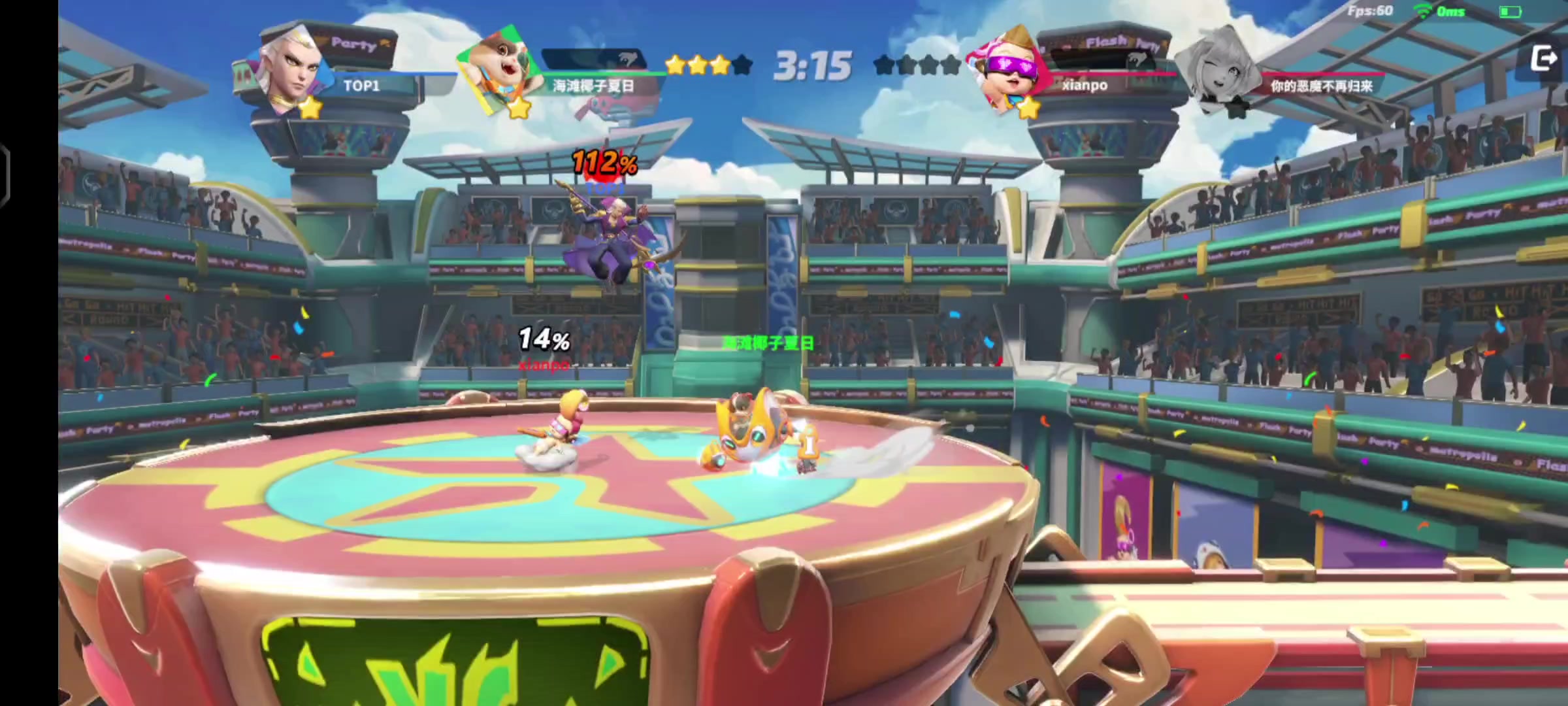 饼饼罐的↑B判定似乎有点夸张