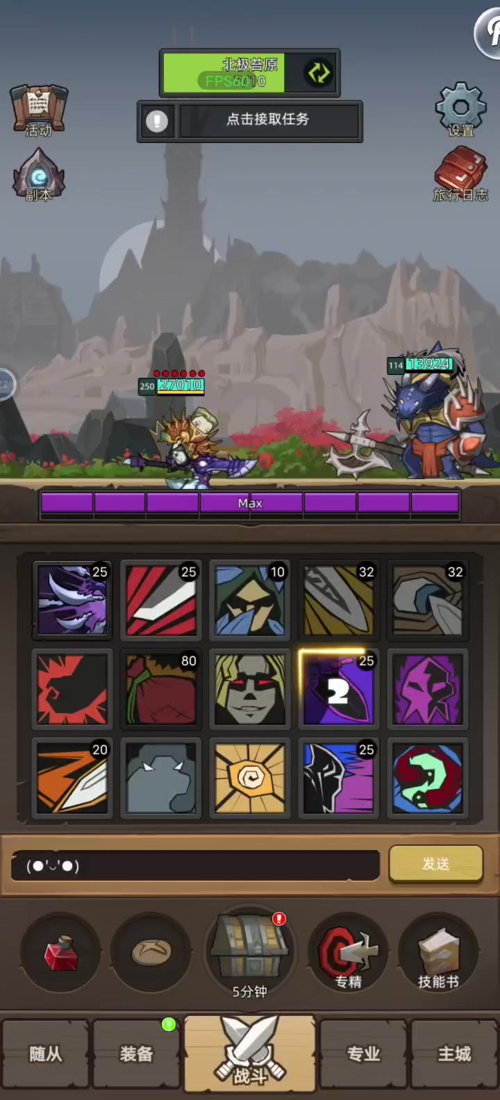 敏锐贼单体怪连招研究，找到了wow的感觉