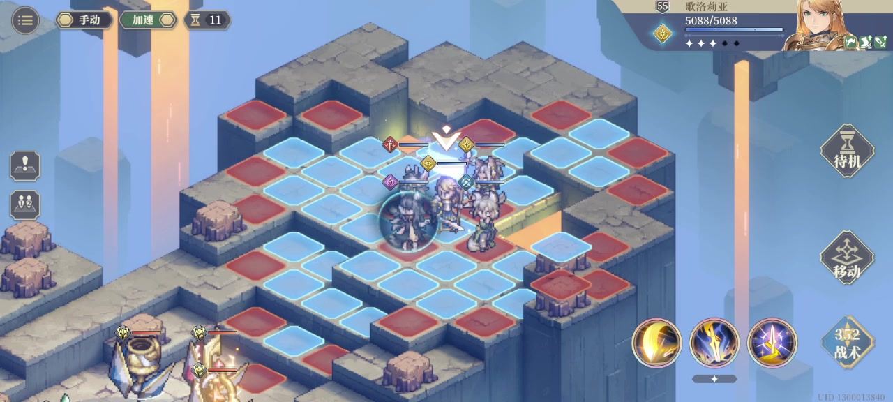 终于55级啦，薇尔德大军成型！截图