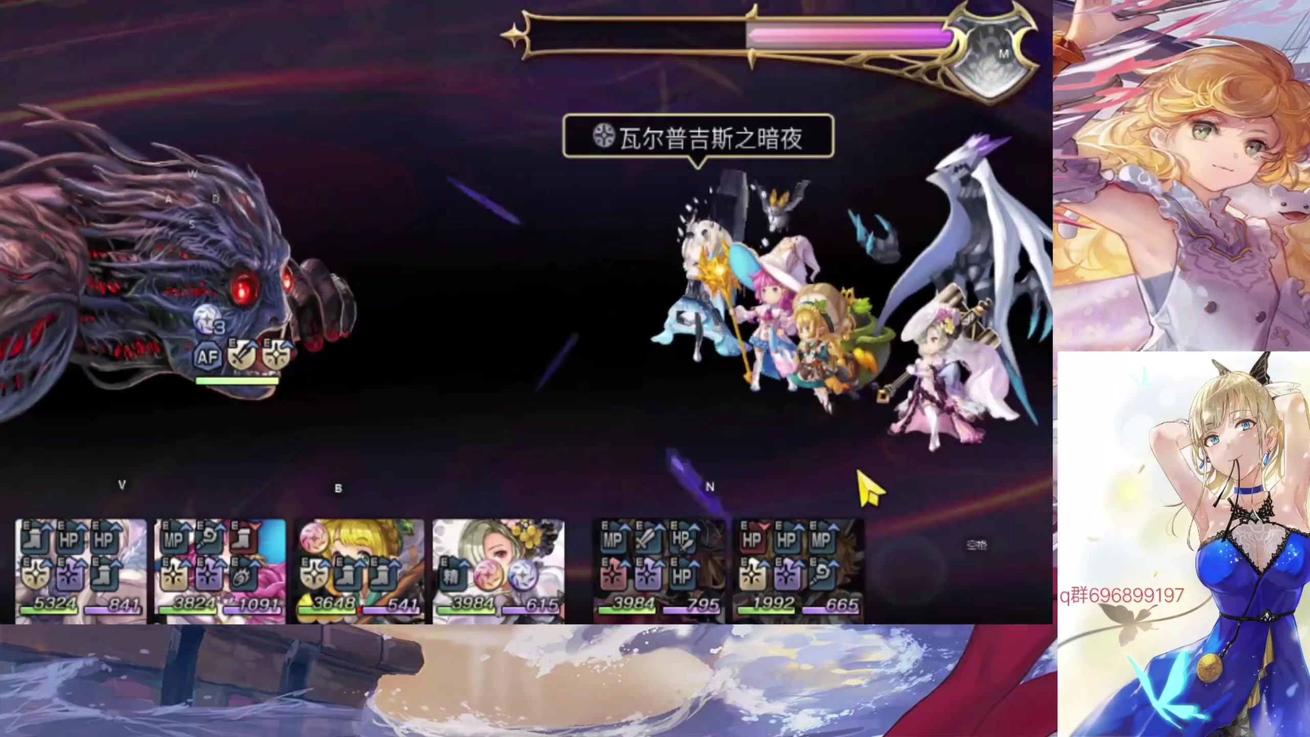 新一期梅纳斯试炼稳过队伍!