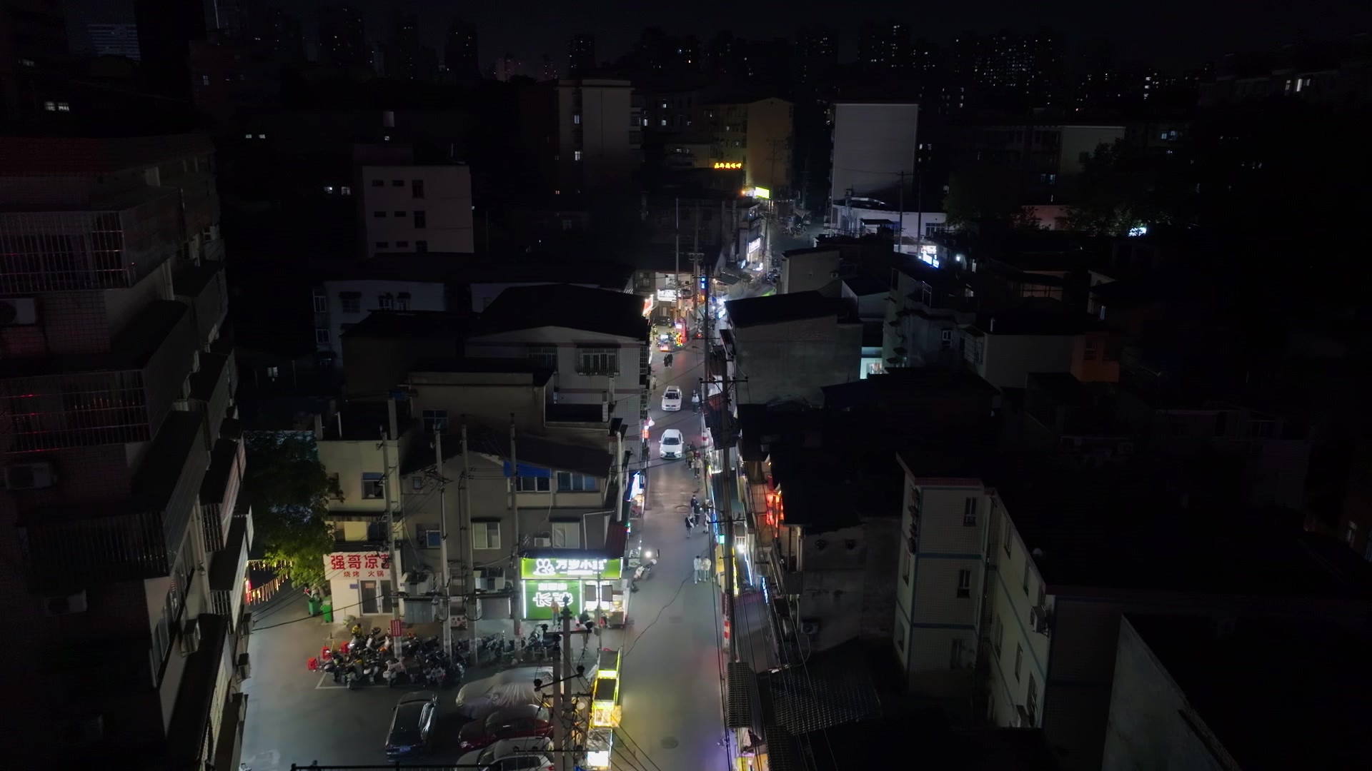 《出发吧！蛋仔》第二期上线