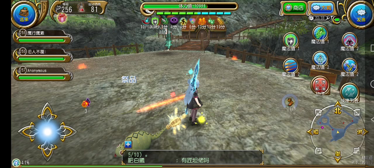 我们旋风枪玩家真是太有操作了