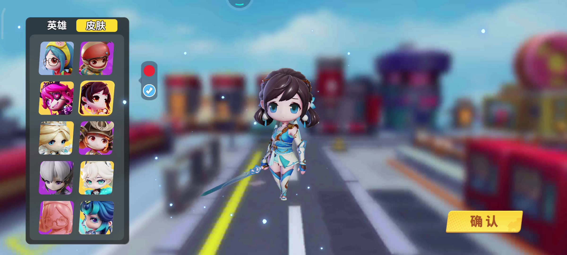 以下是我对桃桃所有皮肤的看法(仅个人观点)