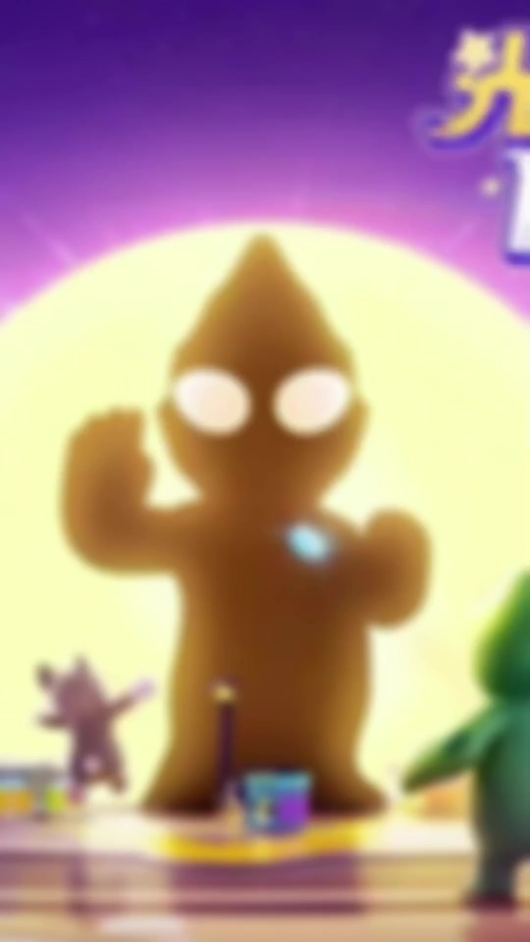 你，相信光吗？ 光之所及，黑暗将无处遁形