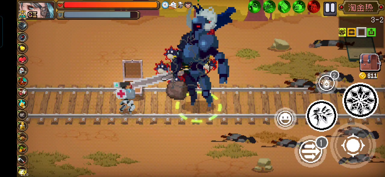 海盗船长带你看落日🌇