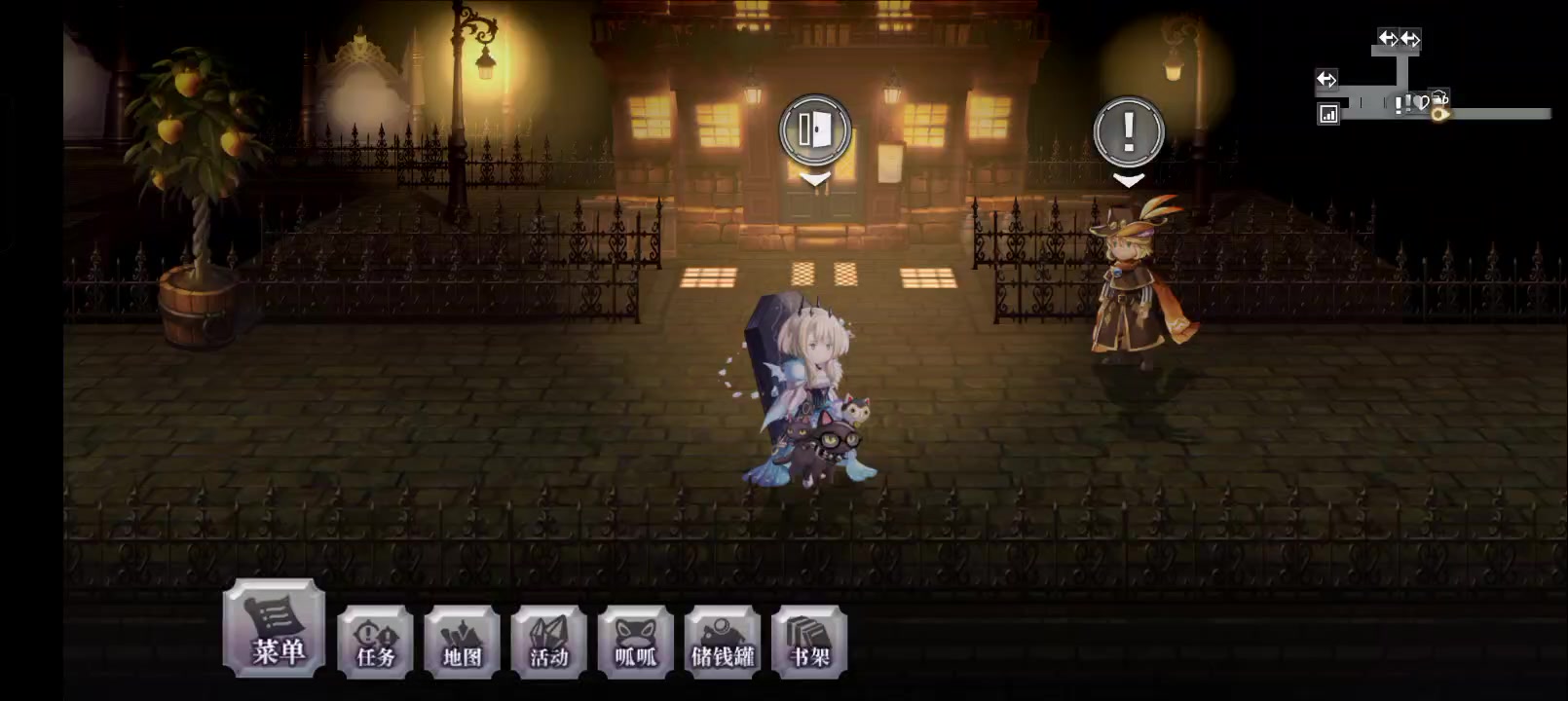 【梅纳斯试炼1.31】究！极！开！摆！解！放！双！手！