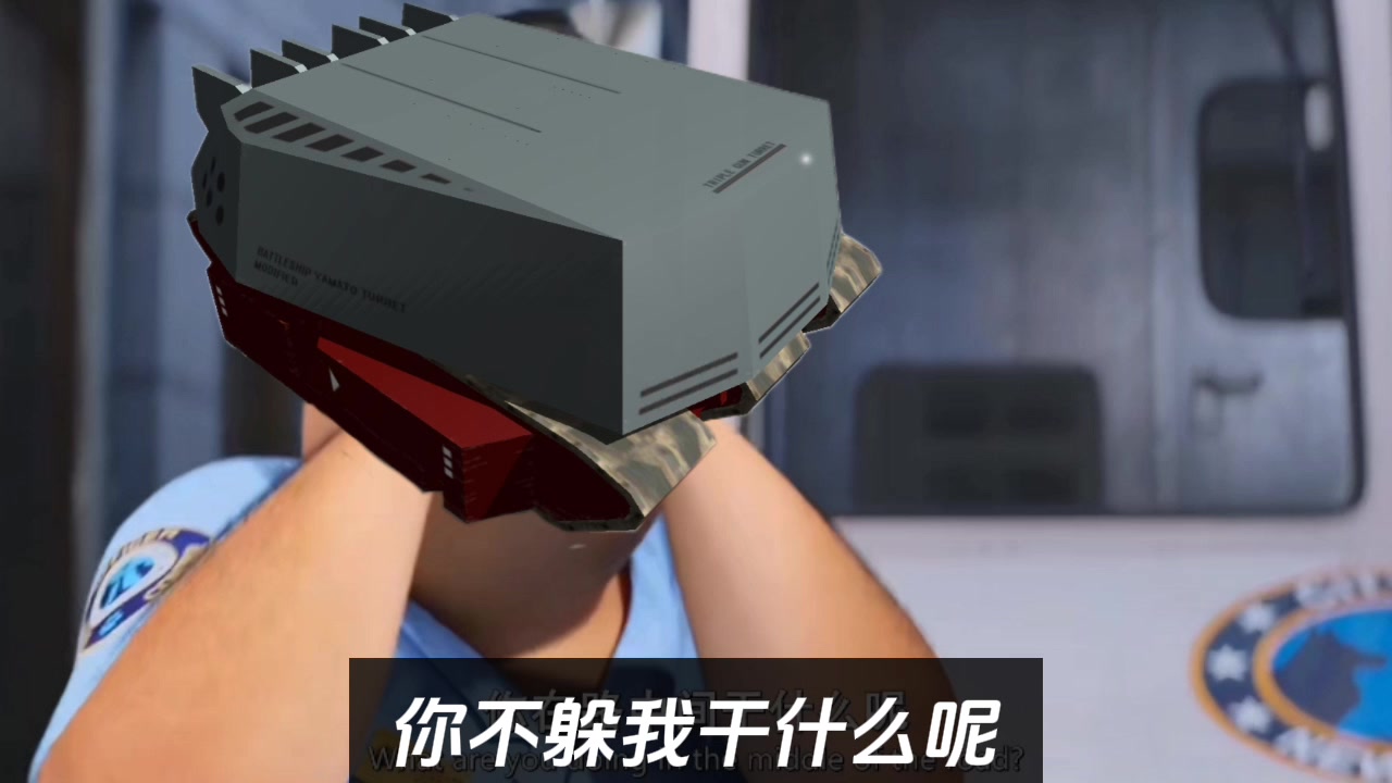 功夫坦克vs战列舰现状截图