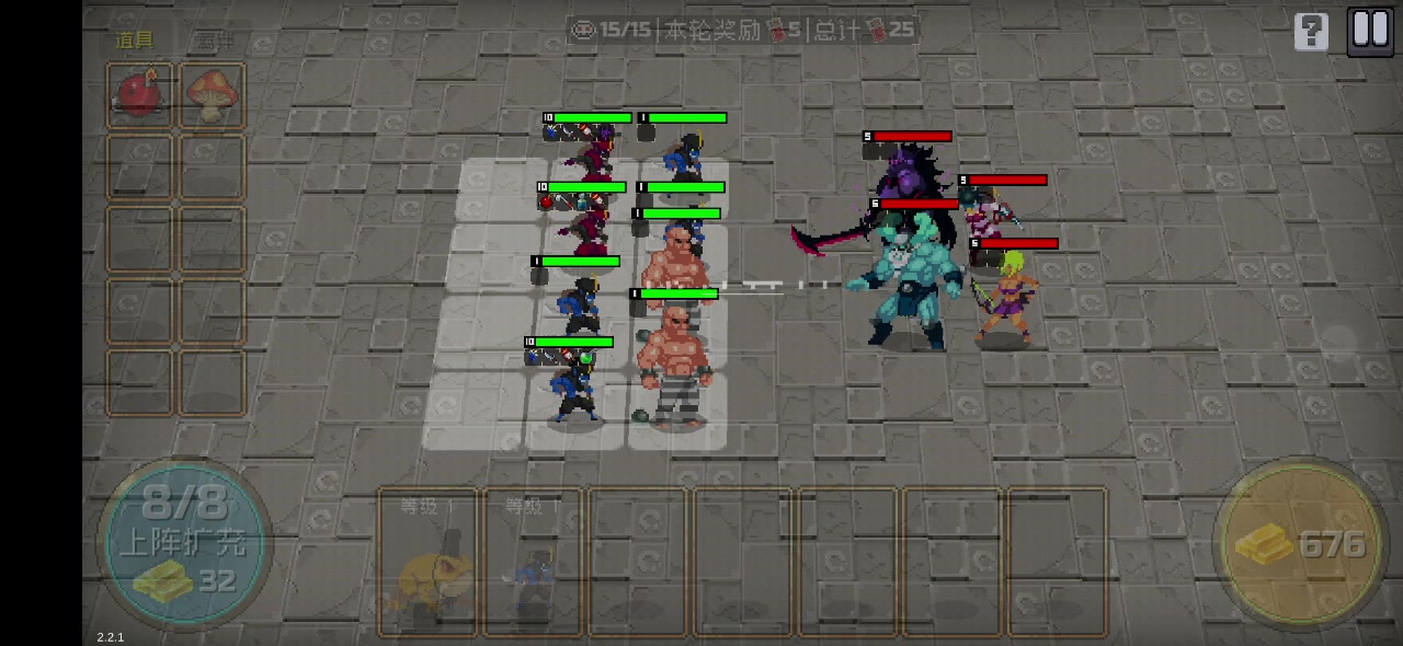 最强流派掠金者