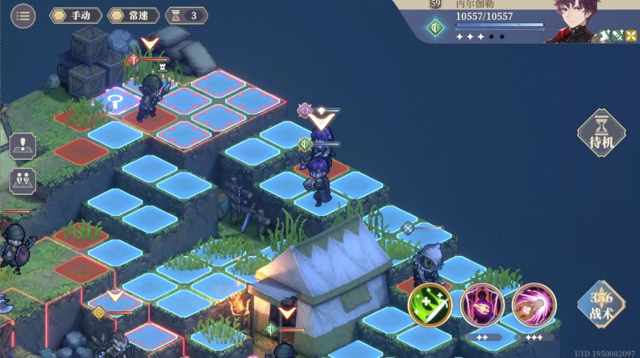 愚者的旅程10-14一回合逃课打法截图